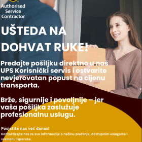 AKCIJA: UŠTEDA NA DOHVAT RUKE!